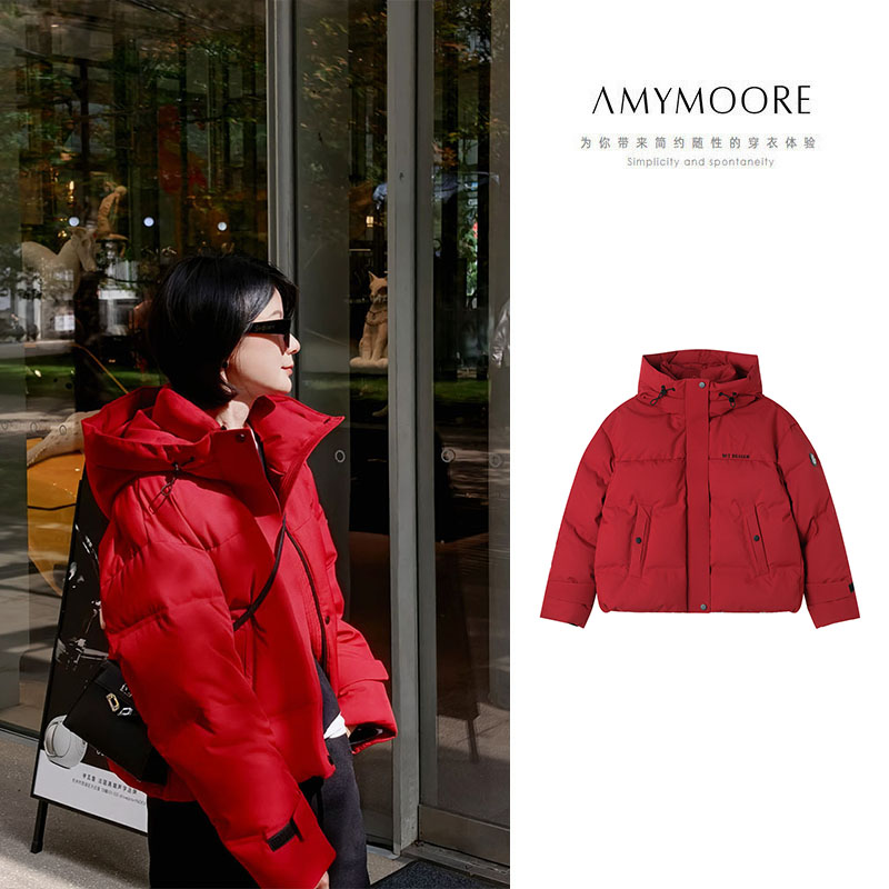 AMYMOORE艾莫尔女加厚保暖羽绒服2025年冬季红色鹅绒服连帽461784