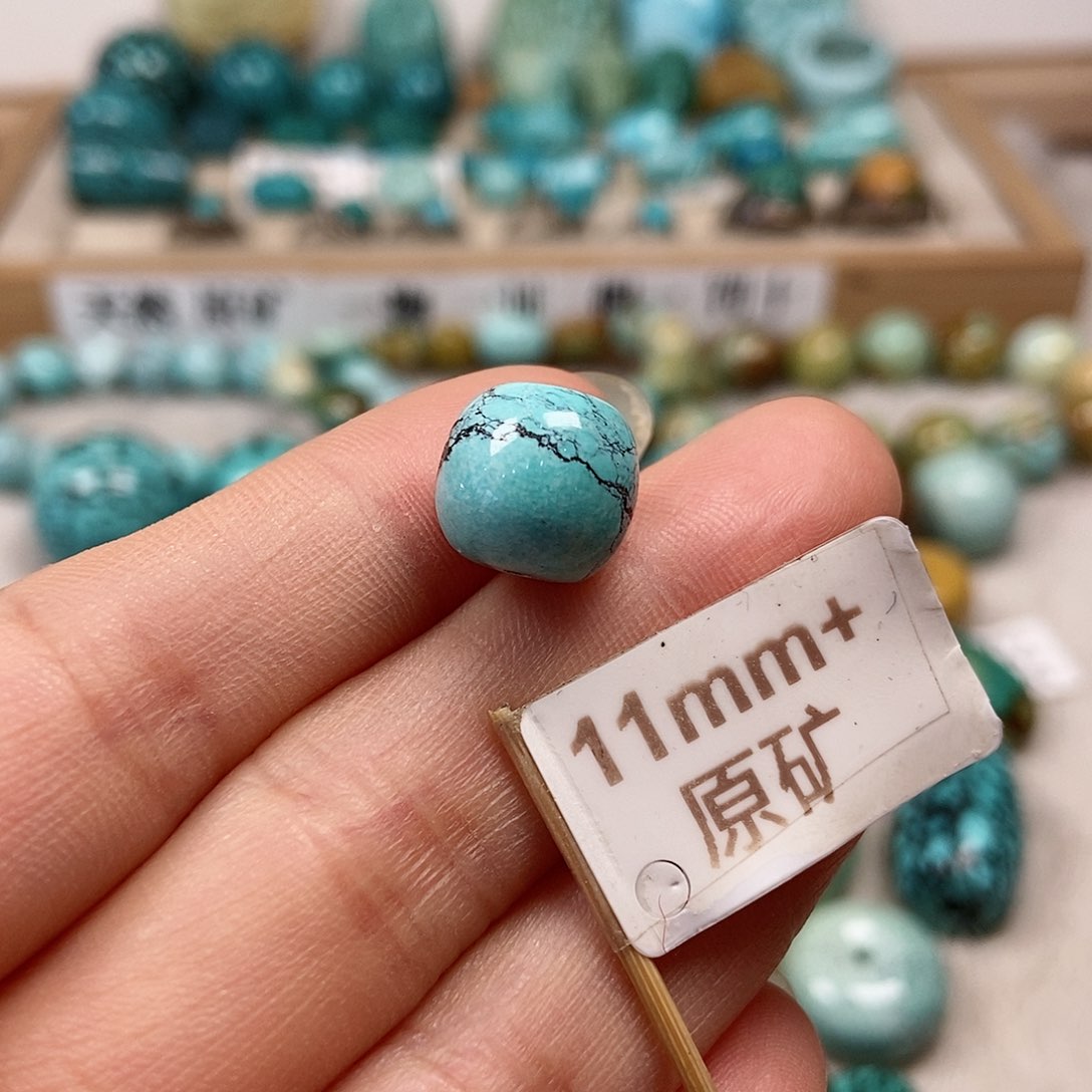 未镶嵌绿松石珠宝半成品