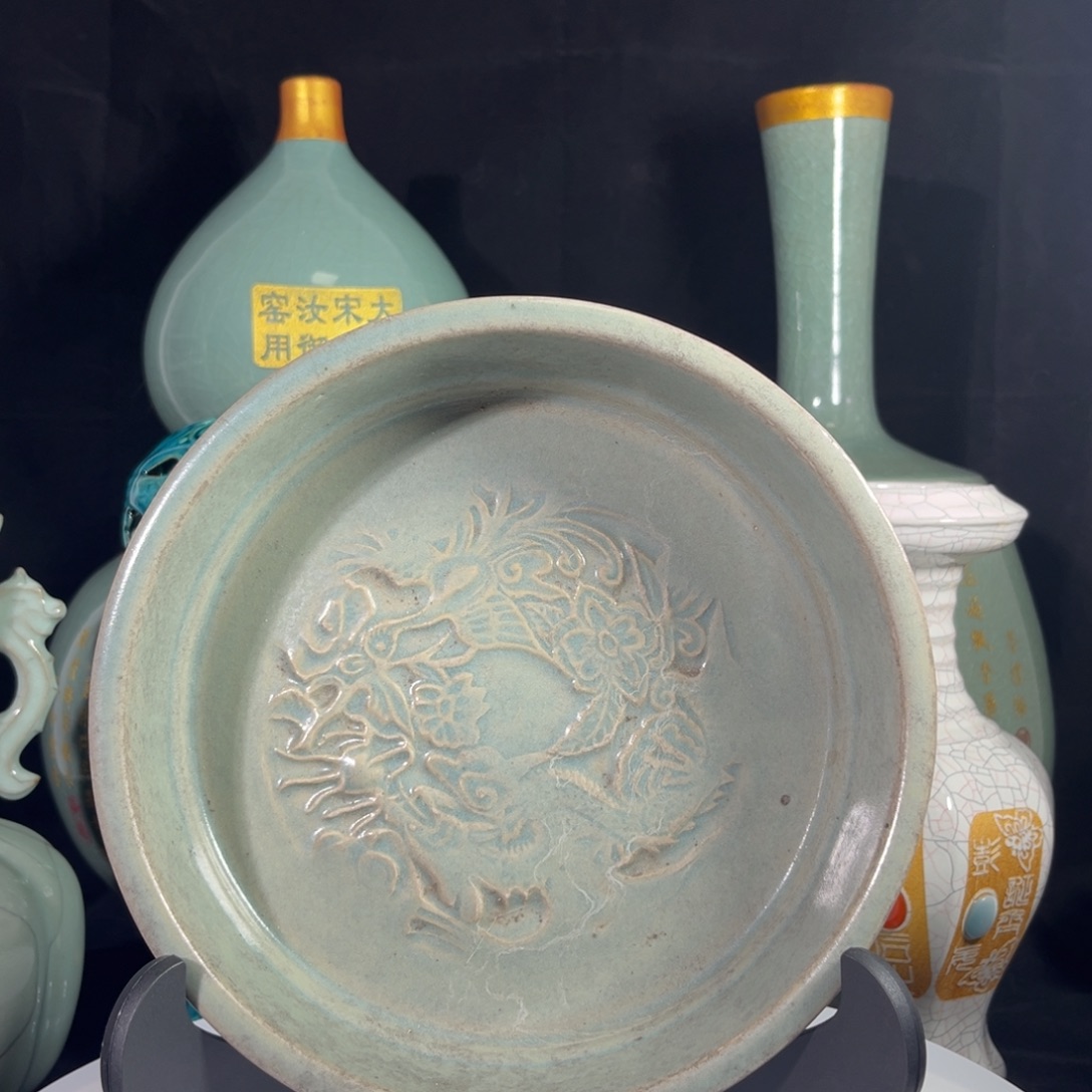 青釉刻花葵口洗洗