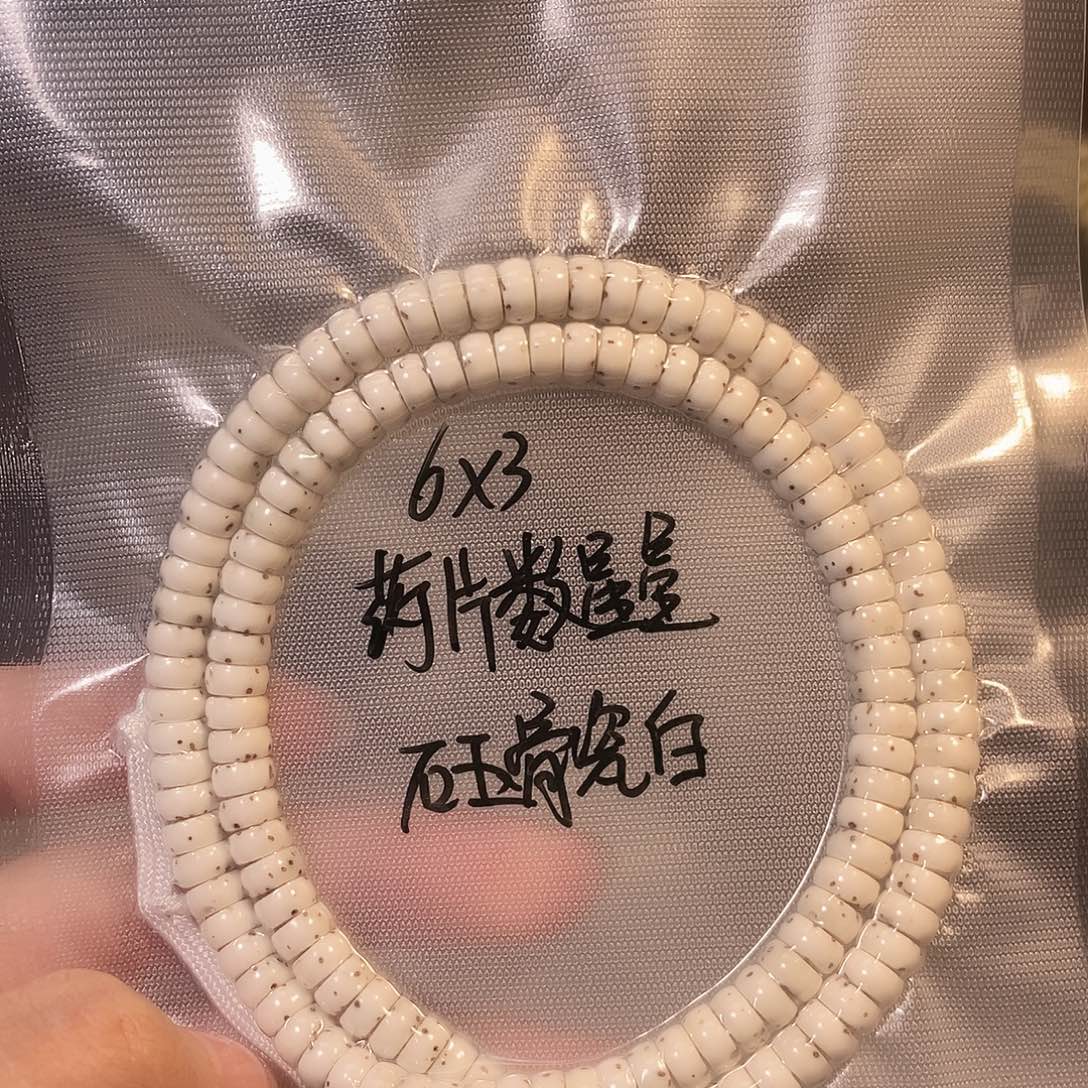 _***Y星月菩提吊坠星月