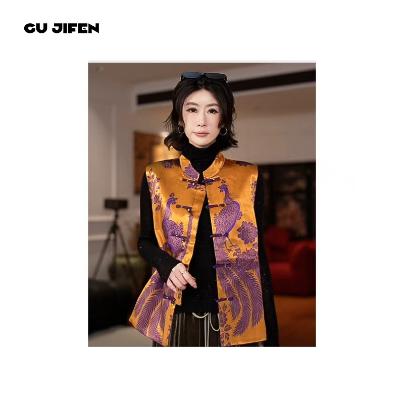 GU JIFEN｜百鸟朝凤｜新中式撞色老钱风提花马甲  X58133