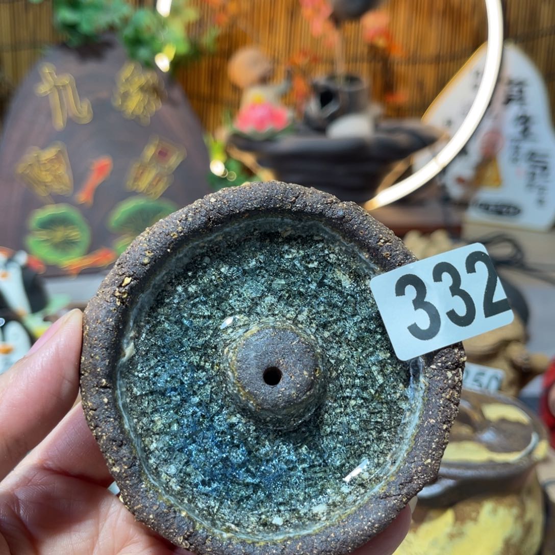 木村信弘柴烧保平