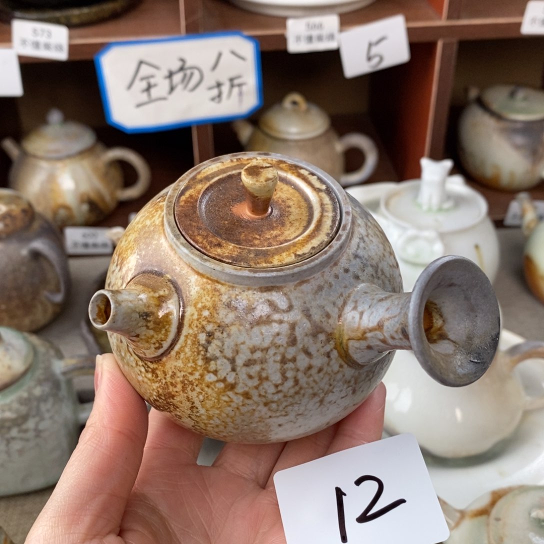 12陶泥大侧把～折后～
