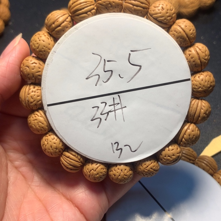手串桃核33号链接