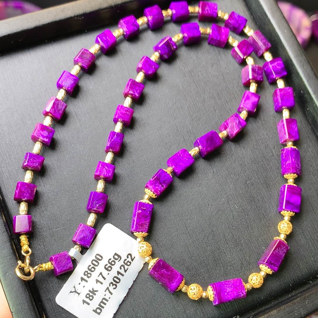 苏纪石（舒俱来）项链18K金镶嵌