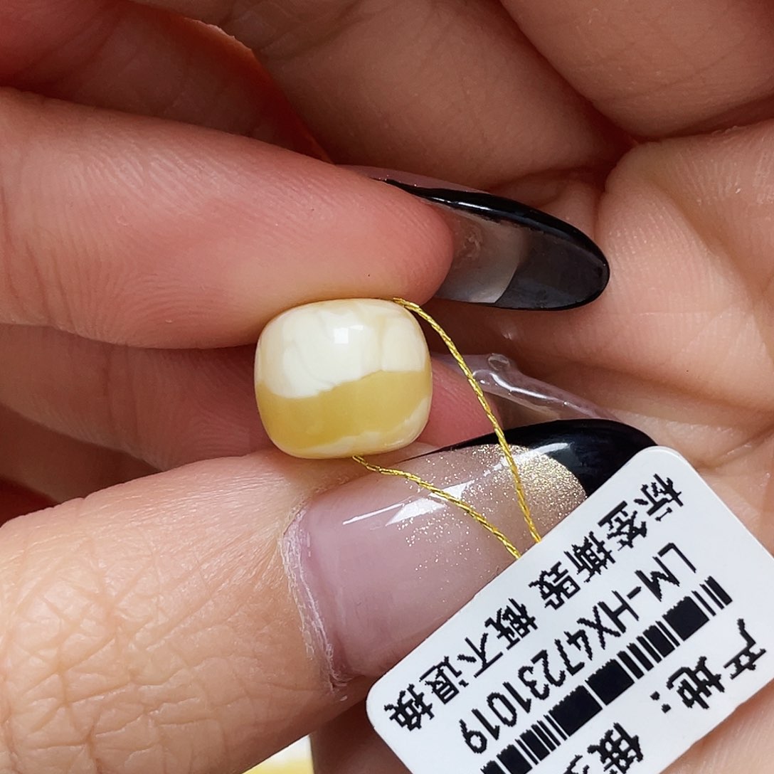 琥珀珠宝奇石未镶嵌10.9*9.3mm福利款