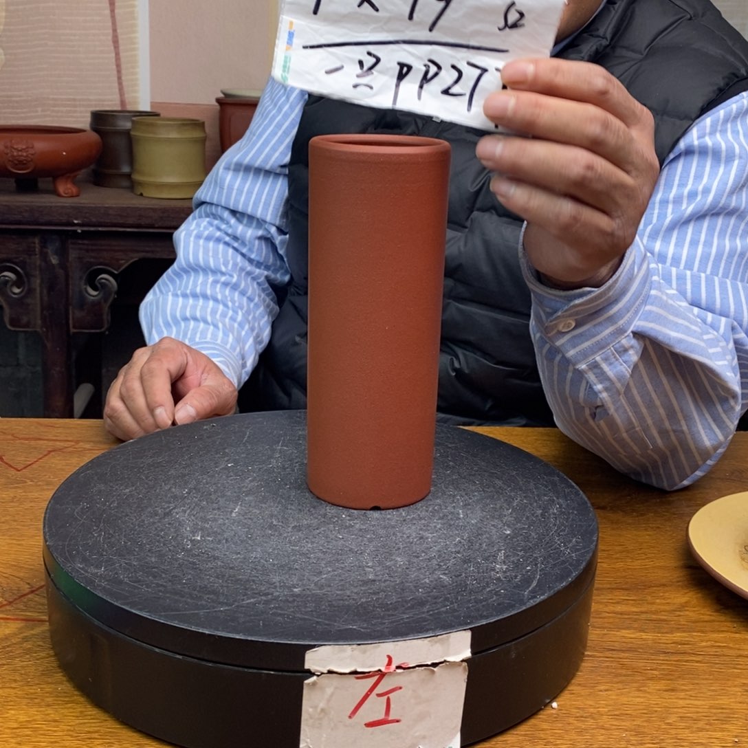 红陶货号一只PP277