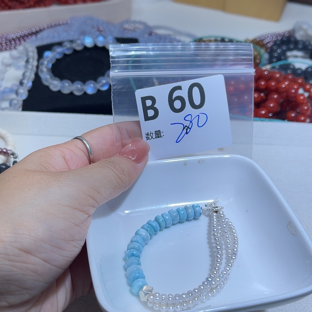 秋****针钠钙石（海纹石）未镶嵌珠宝半成品V60。       