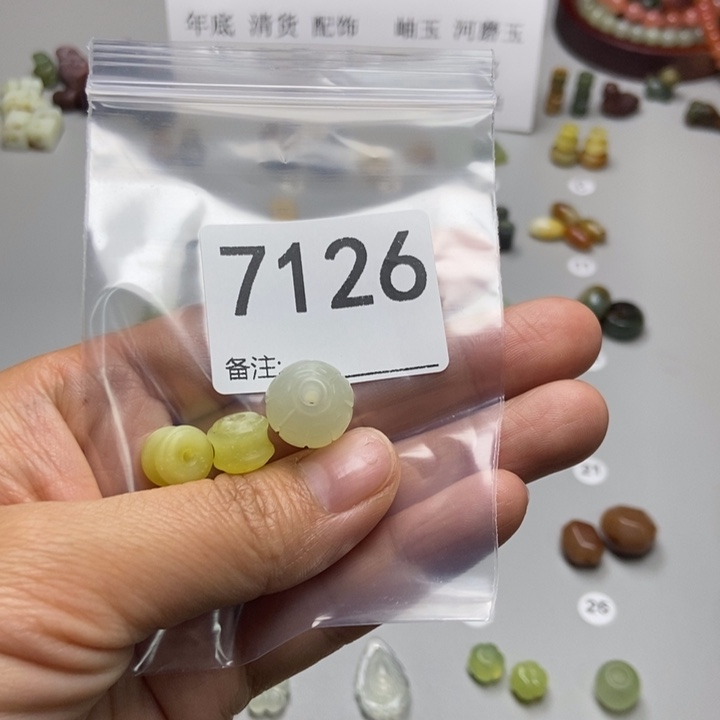 陈***好蛇纹石玉未镶嵌项链