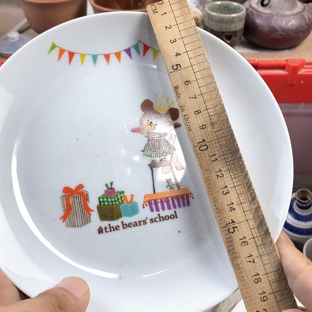 满28米包邮当天发货