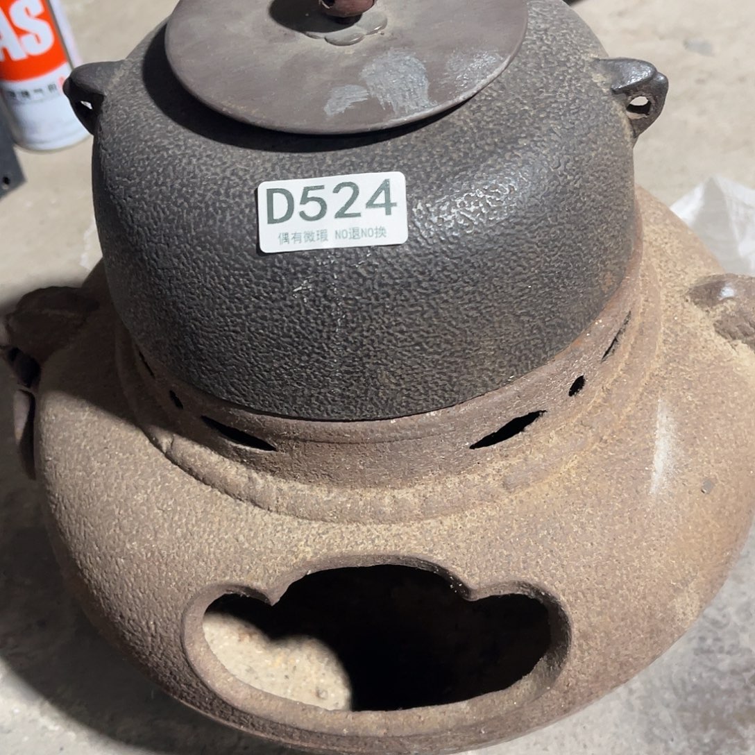 啊啊啊啊啊啊啊啊524