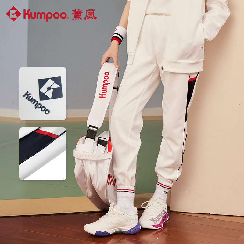 KUMPOO/薰风长袖通用翻领运动套装球服针织春秋夏季外套5025/6026