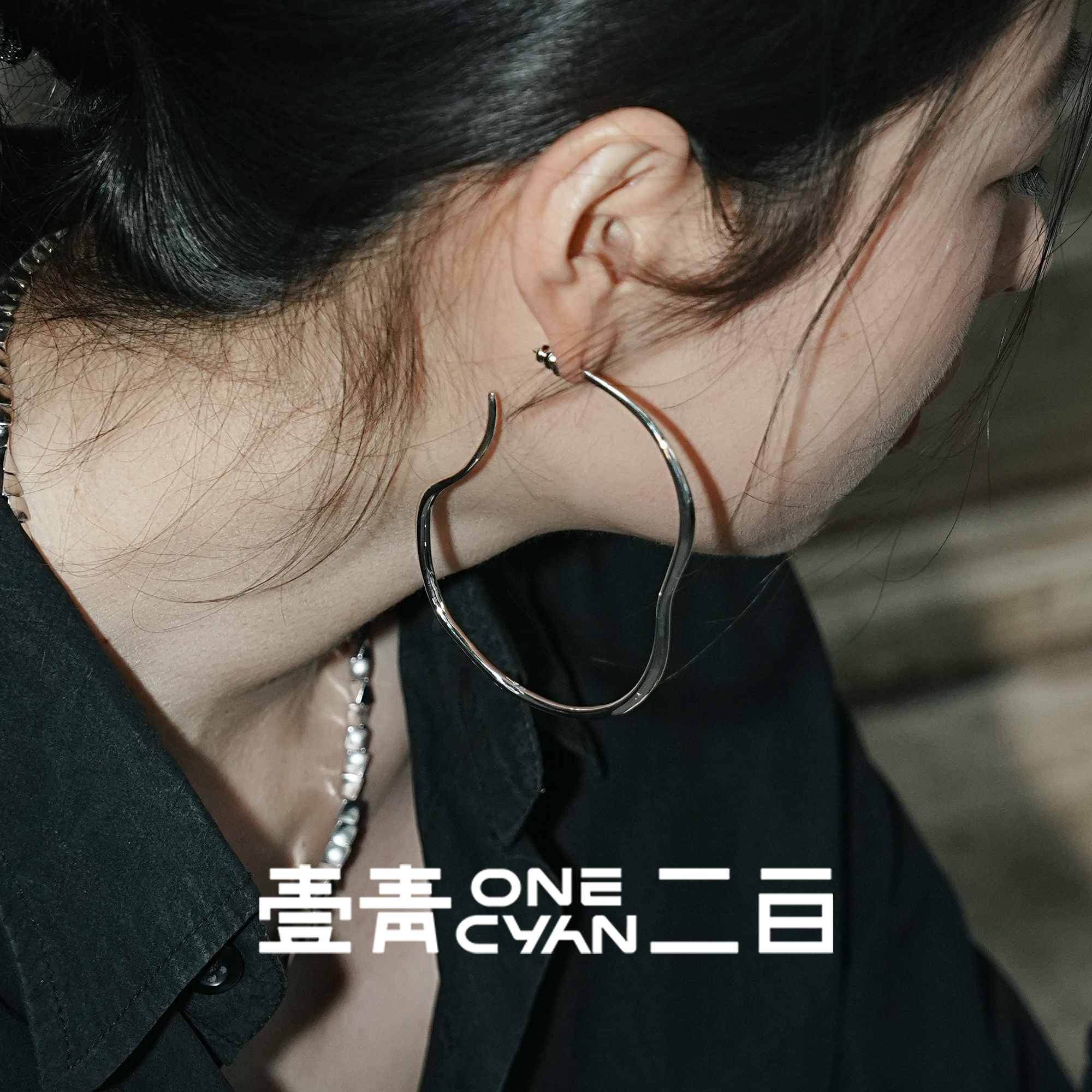 925银耳饰 《懿》小众不规则大圈耳环纯银耳圈秋冬新款简约大耳圈