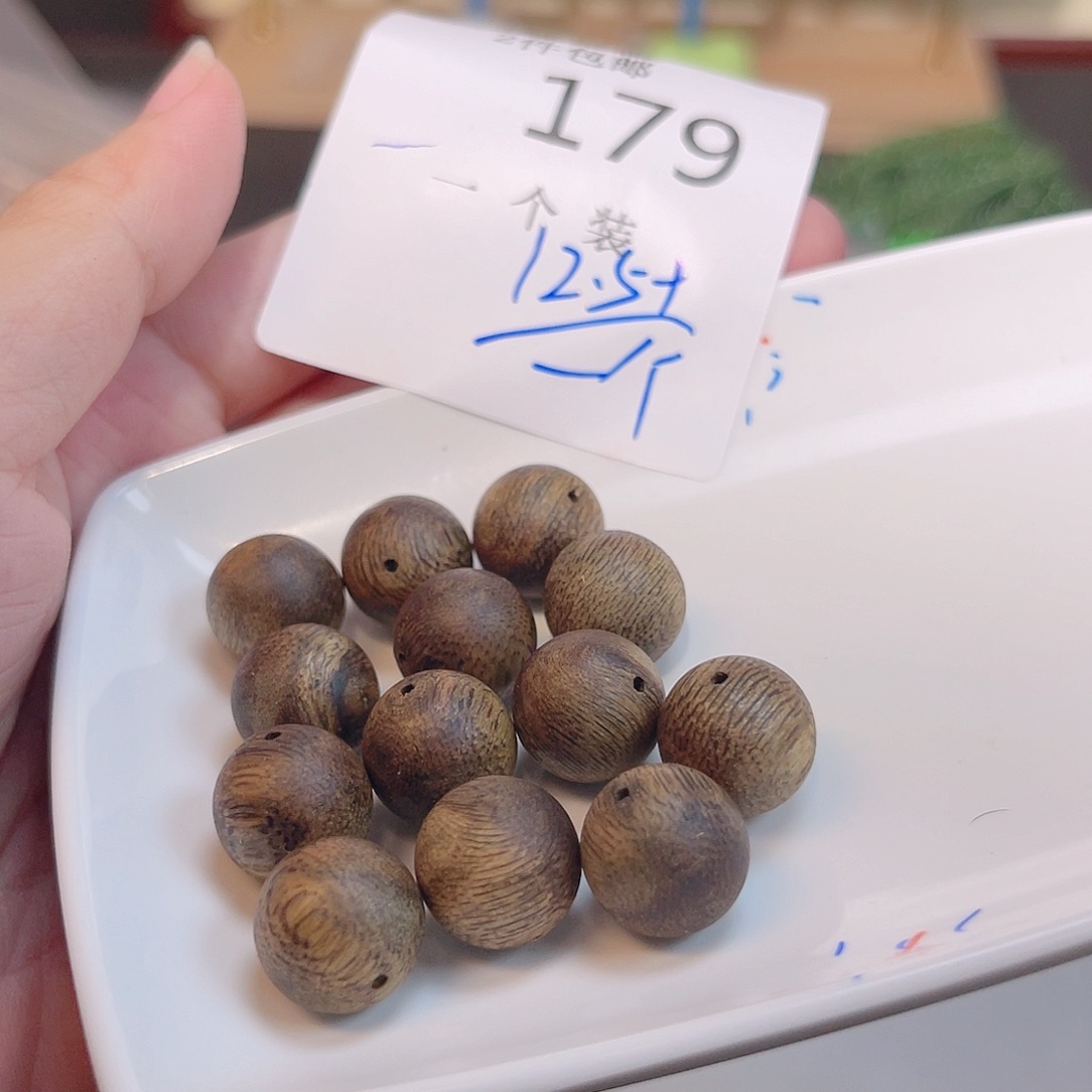 未镶嵌珠宝半成品水晶179 。      