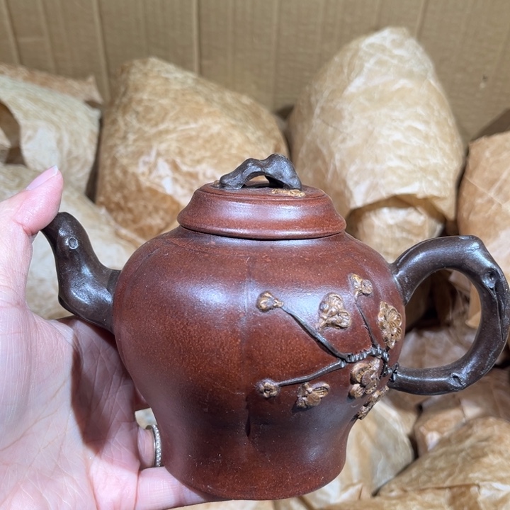 茶壶紫砂紫砂茶壶335