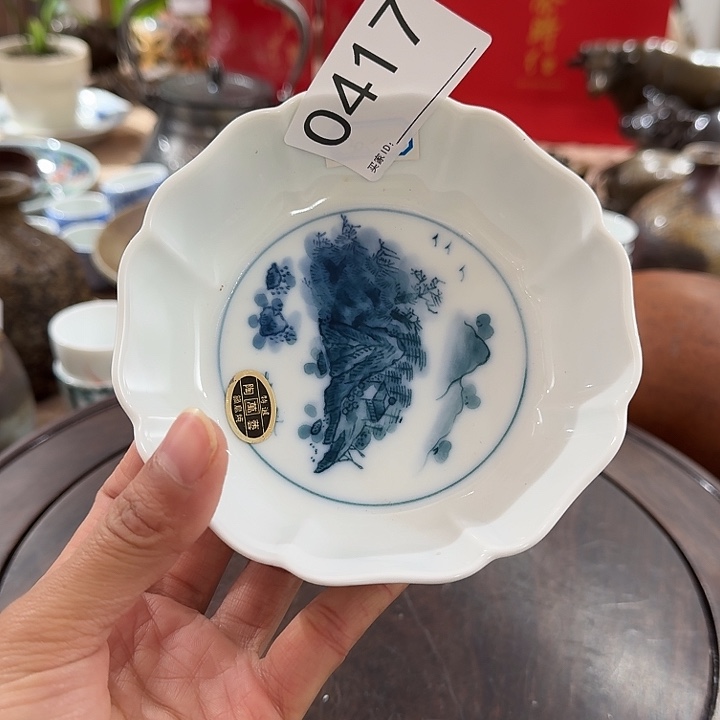 茶叶盒茶具小壶承