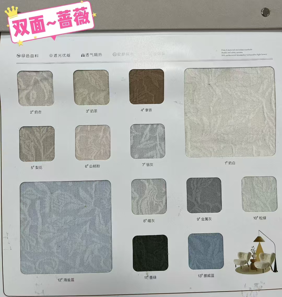 简约轻奢欧式风格窗帘适用于客厅卧室书房