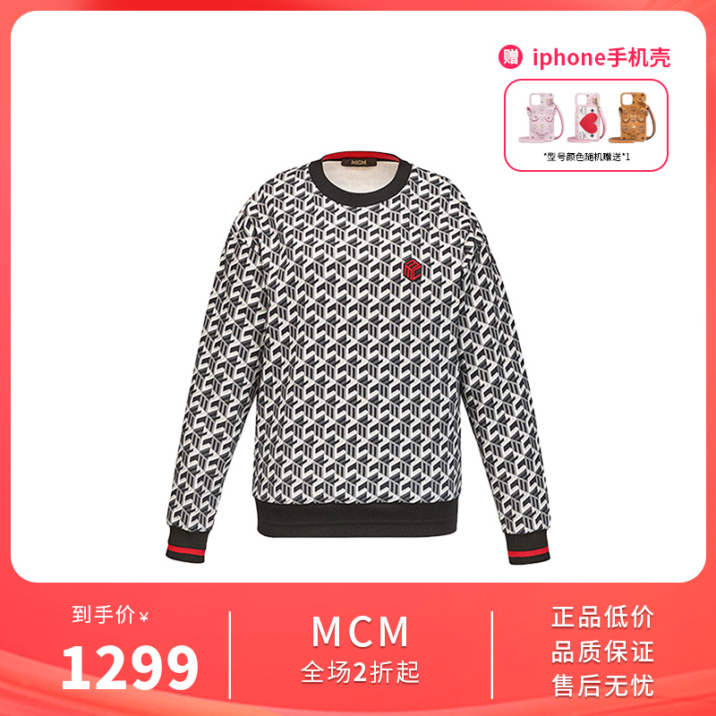 MCM 拼色针织毛衣 女款 黑色