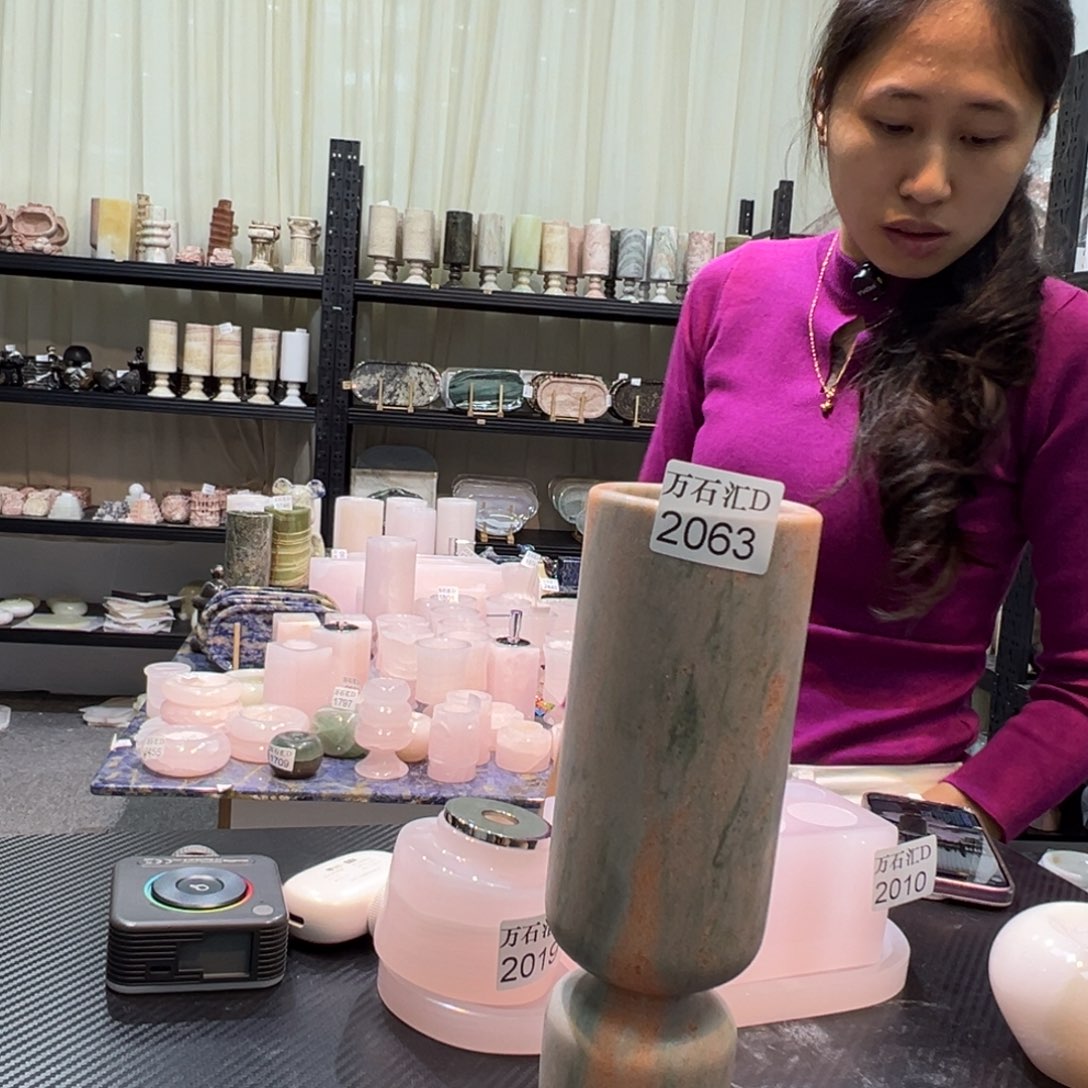 石材2063………………………