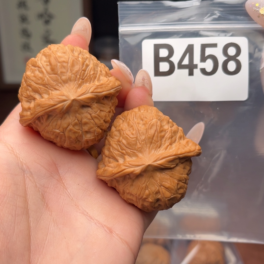 文玩核桃吊坠南瓜墩全品45