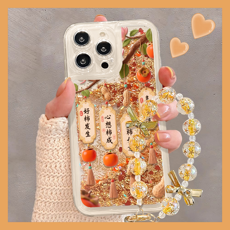 喜柿连连适用于苹果17华为vivo/oppo小米iPhone16pro金流沙手机壳
