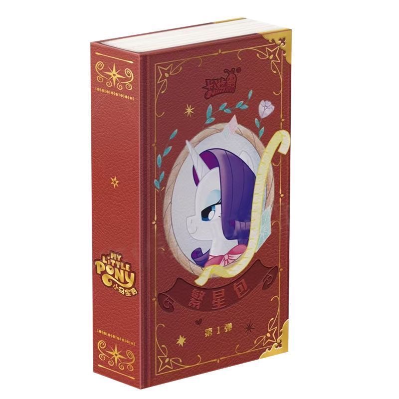【奖品】辉月LSR/SGR/繁星OR随机一张/6张人气票否则一张普卡