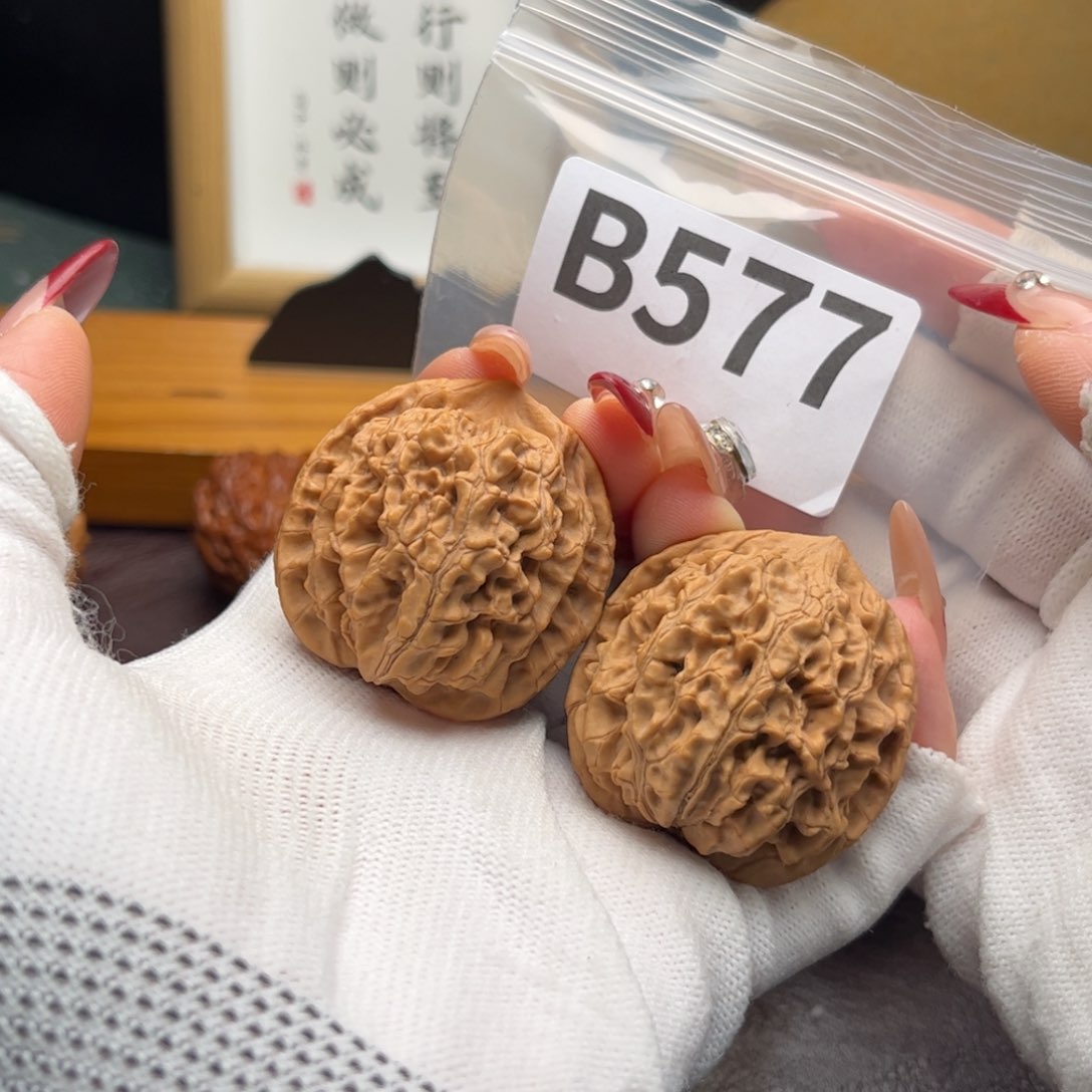 文玩核桃把件40通天八b 577