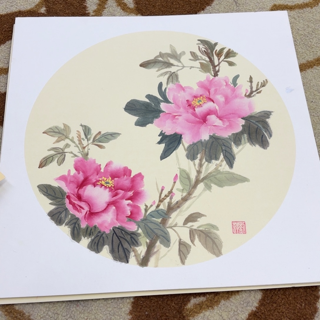 国画38-38卡纸作品艺