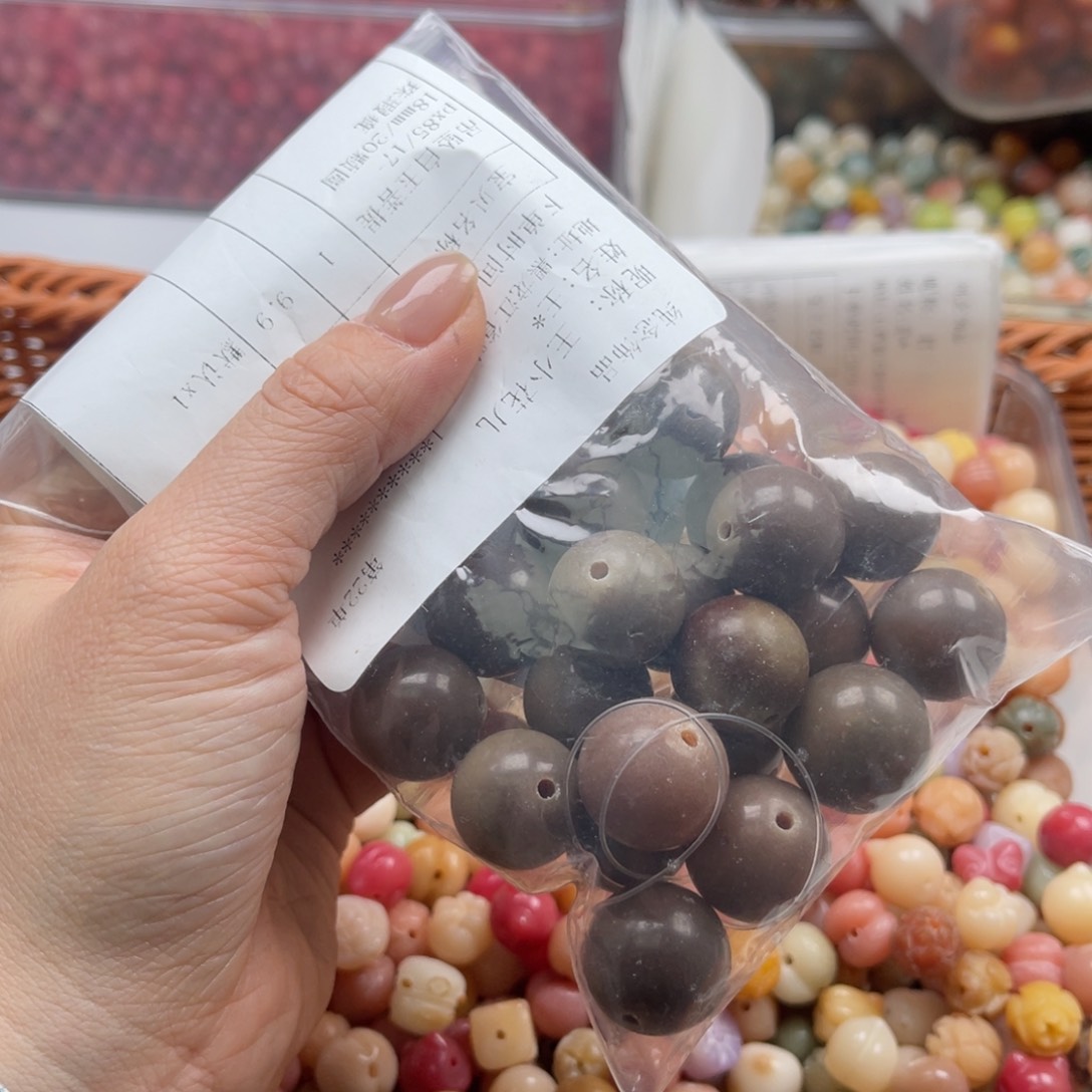 吊坠白玉菩提p x85/17-18mm/20颗圆珠瑕