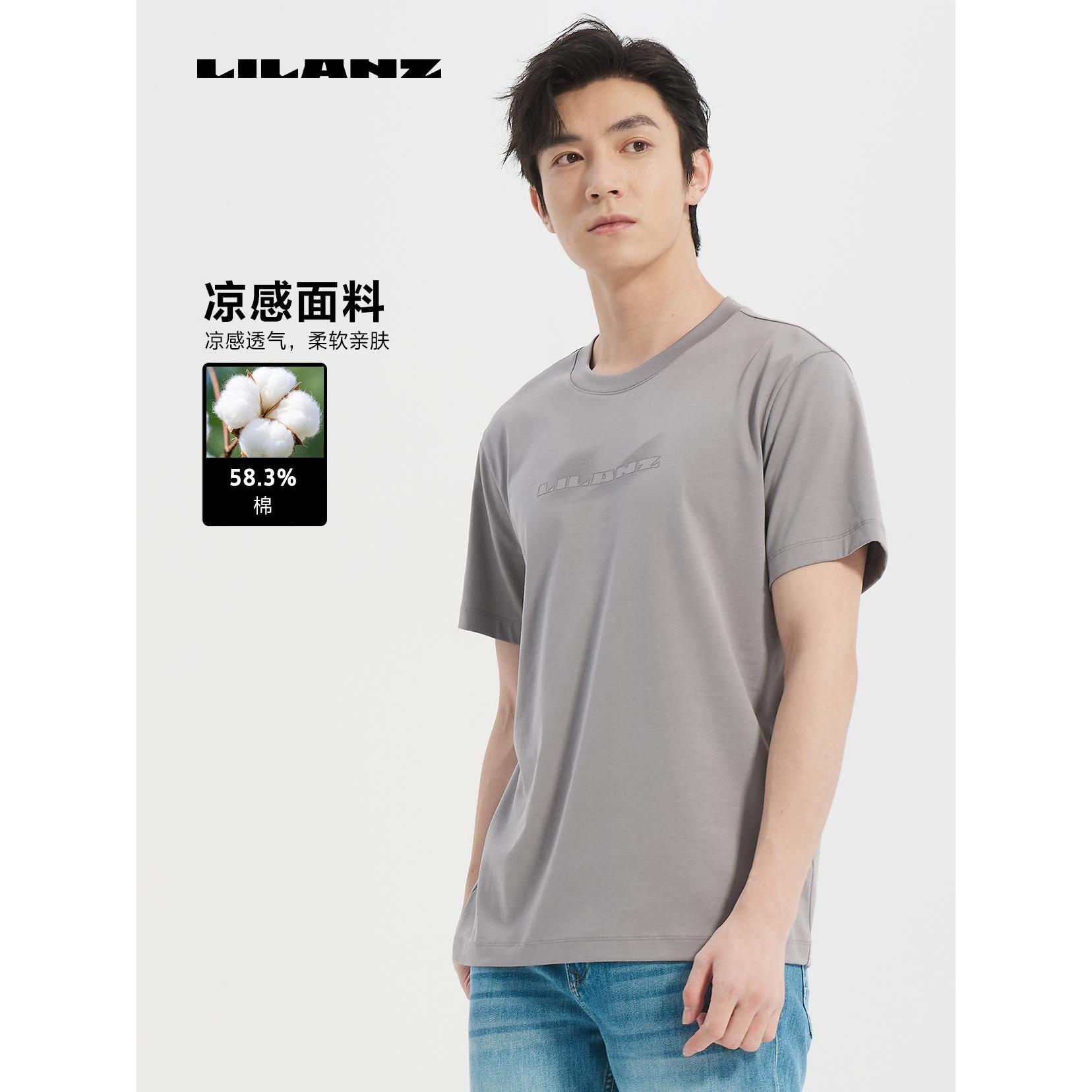 休闲时尚短T-浅灰 B5XTX3083Y