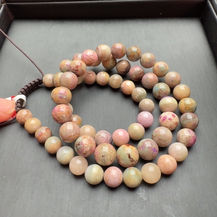 苏纪石（舒俱来）未镶嵌颈饰项链