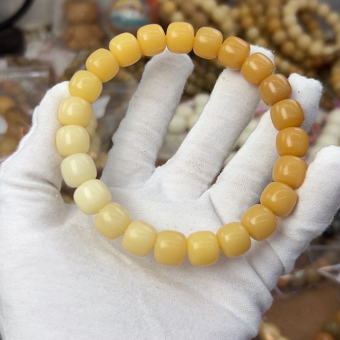 菩提根/象牙果吊坠12干磨632