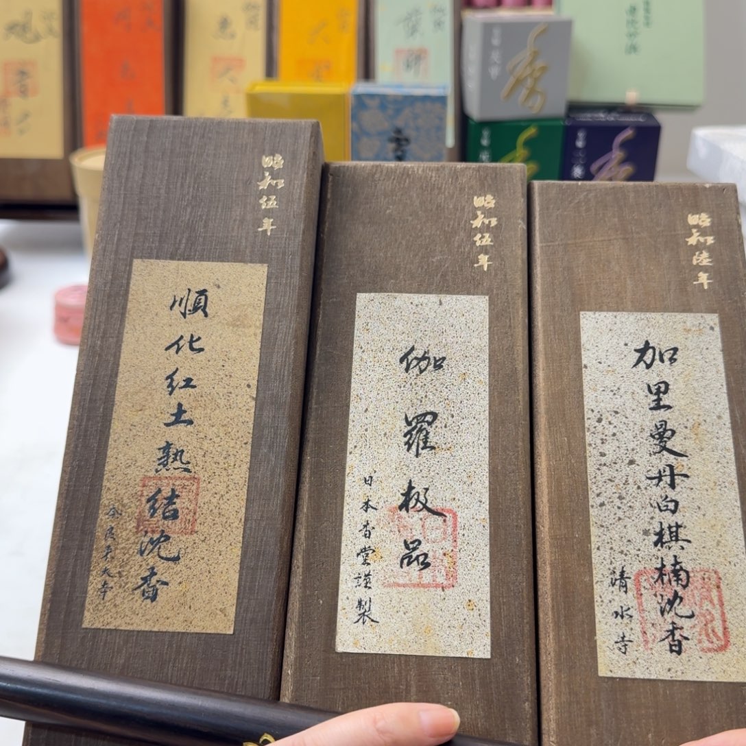 牛***毛线香231321213121222222