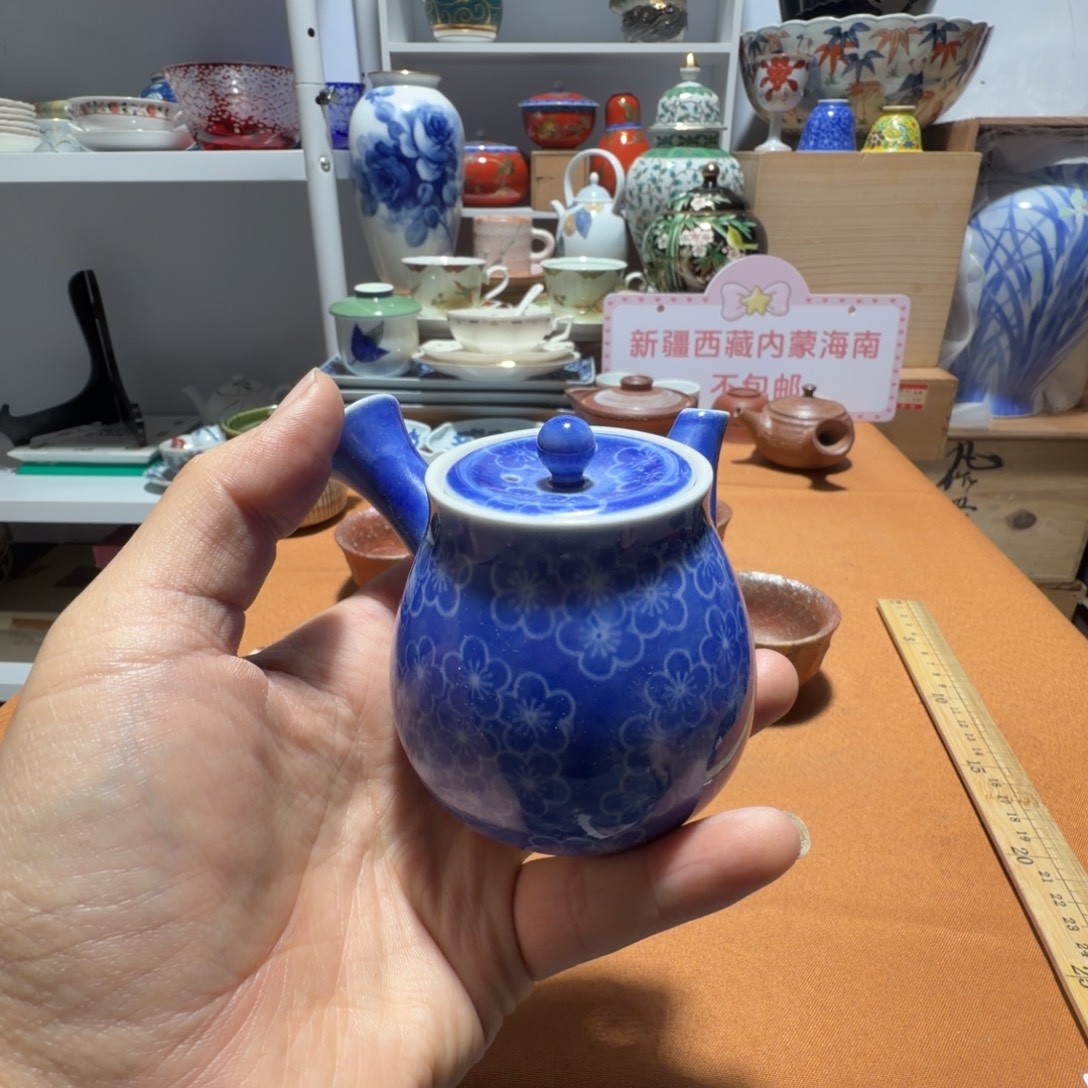 松***茶瓷片【陶瓷闪购商品】茶道具
