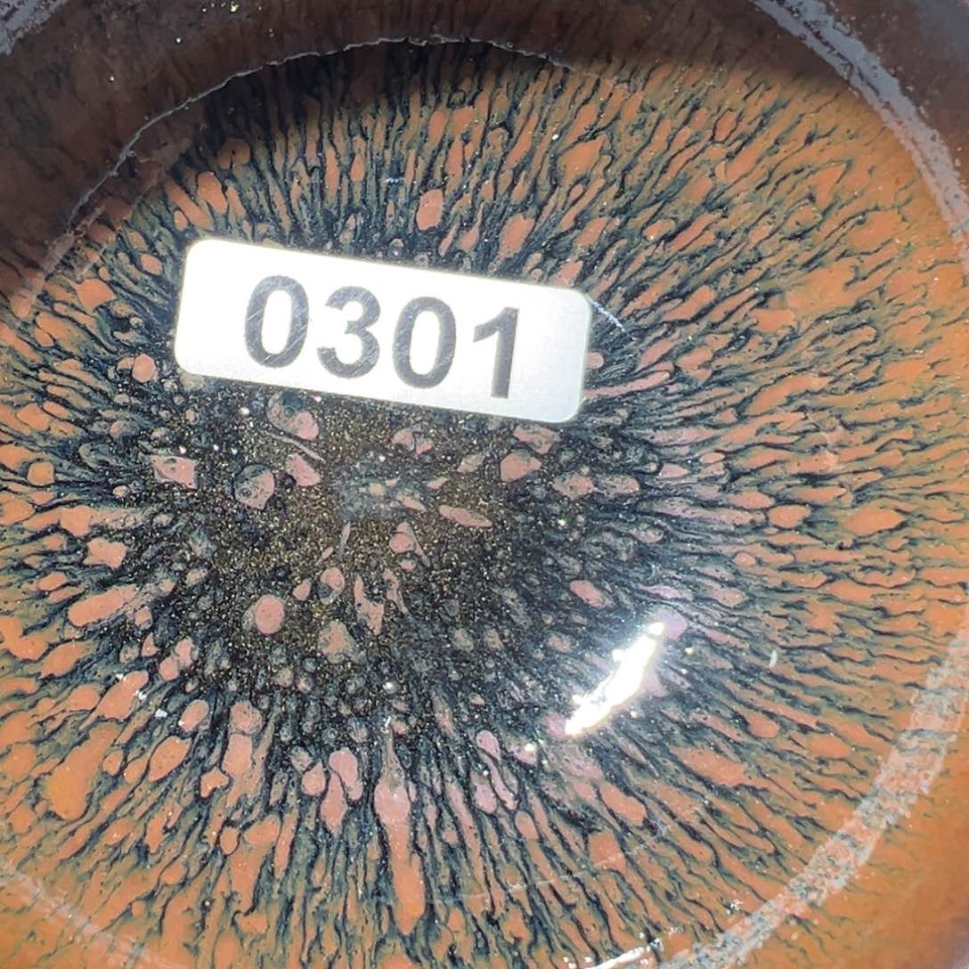 茶盏雪*好喜欢看肖蘸和肖墨一起