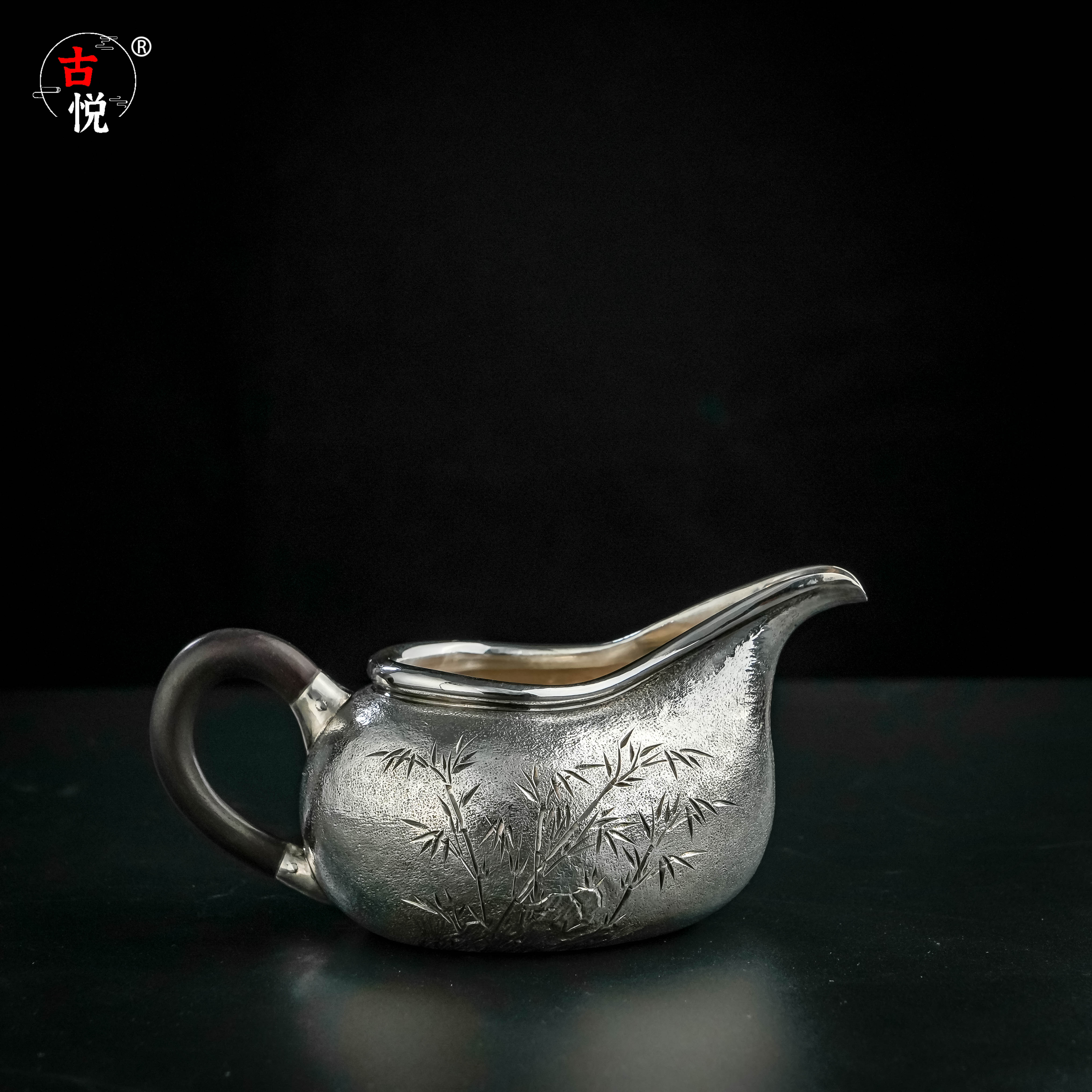  【古悦】名家张家松纯手工中式兰竹君子分茶公道杯精美家用约150cc