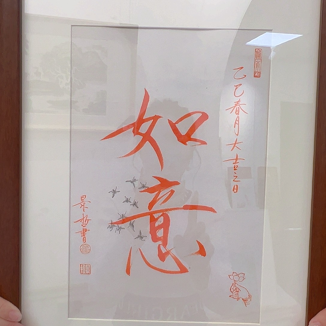 国画哈哈哈哈哈哈哈哈哈哈哈