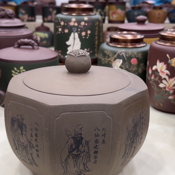 紫砂茶叶罐孤品漏微微瑕