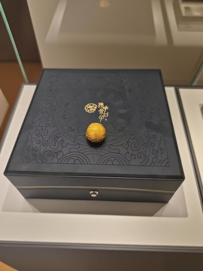 （东哥）佛手余甘子