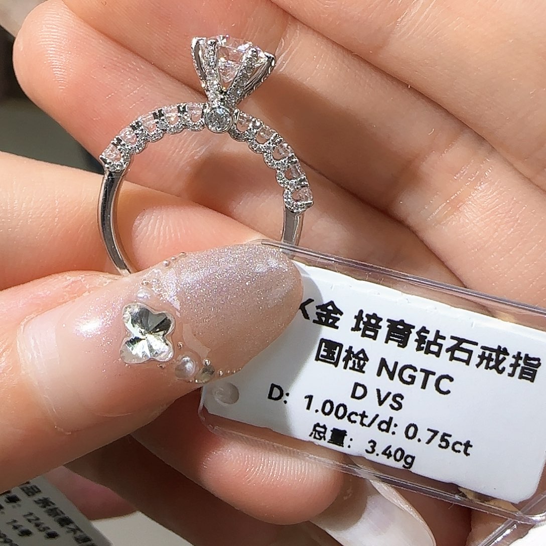 实验室培育钻石18K金镶嵌?****࿐一克拉白月光 12