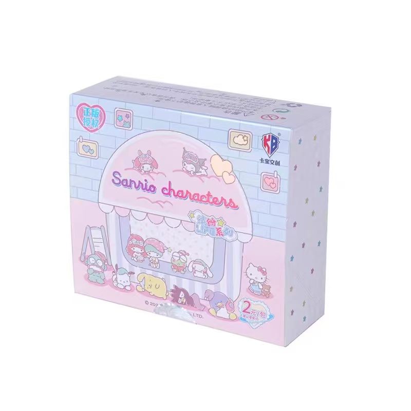 【粉丝专属】随机一盒卡牌盲盒