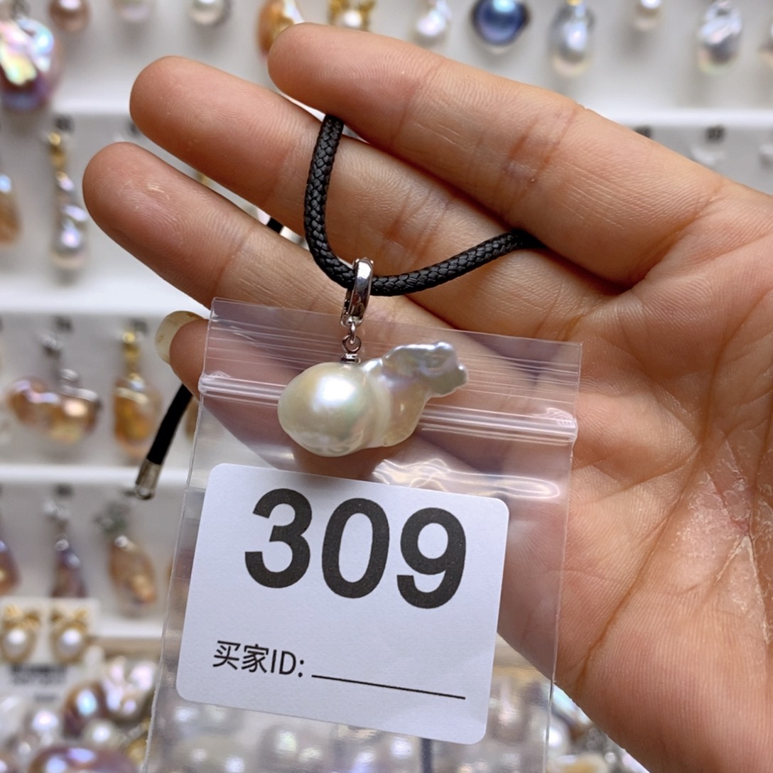 淡水珍珠颈饰银S925镶嵌309