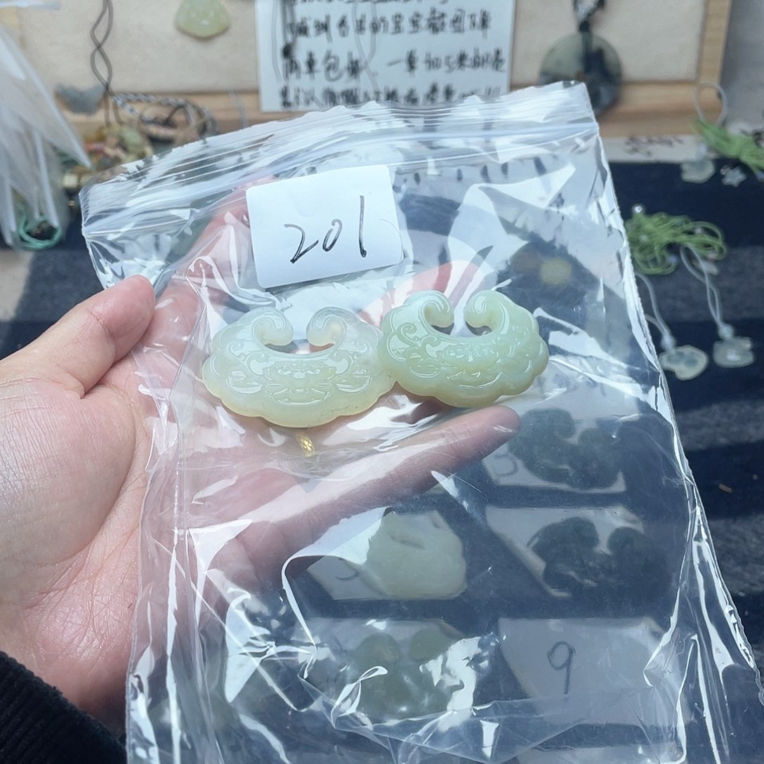 蛇纹石玉颈饰未镶嵌海*宝