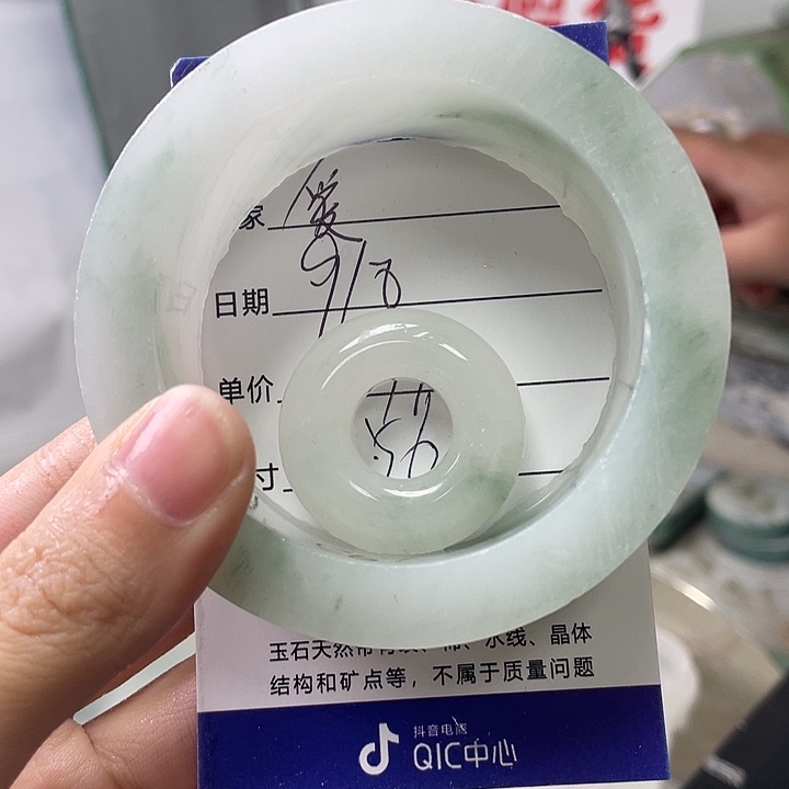 爱***念石英质玉手镯未镶嵌定制