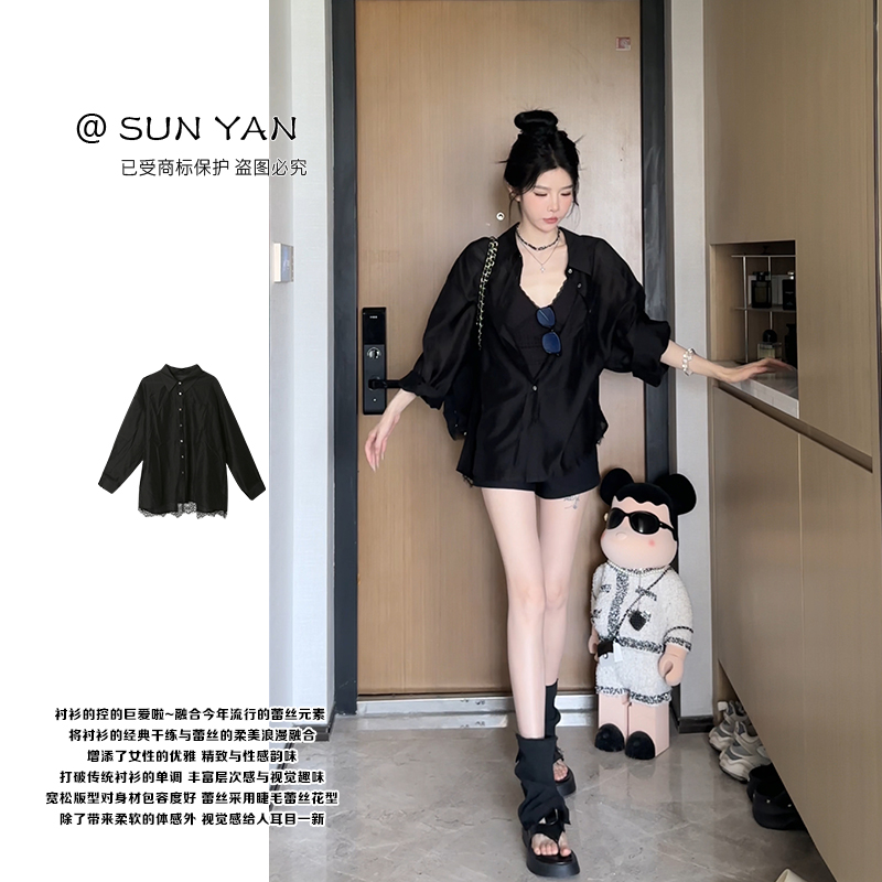 孙妍夏款【欧蕾黑衬衫】设计感蕾丝拼接宽松休闲长袖衬衫2025