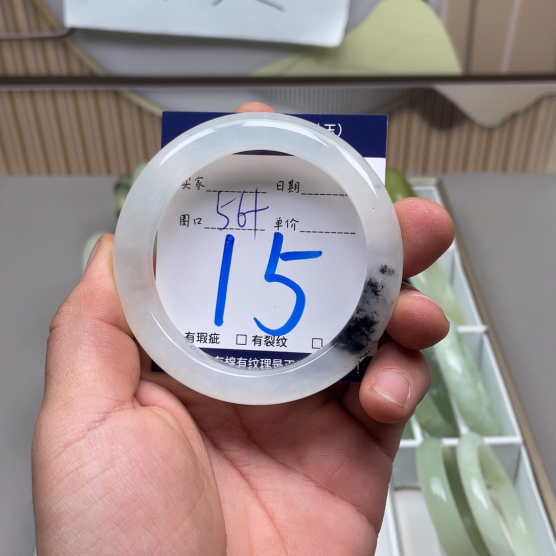 岫玉手镯手镯未镶嵌