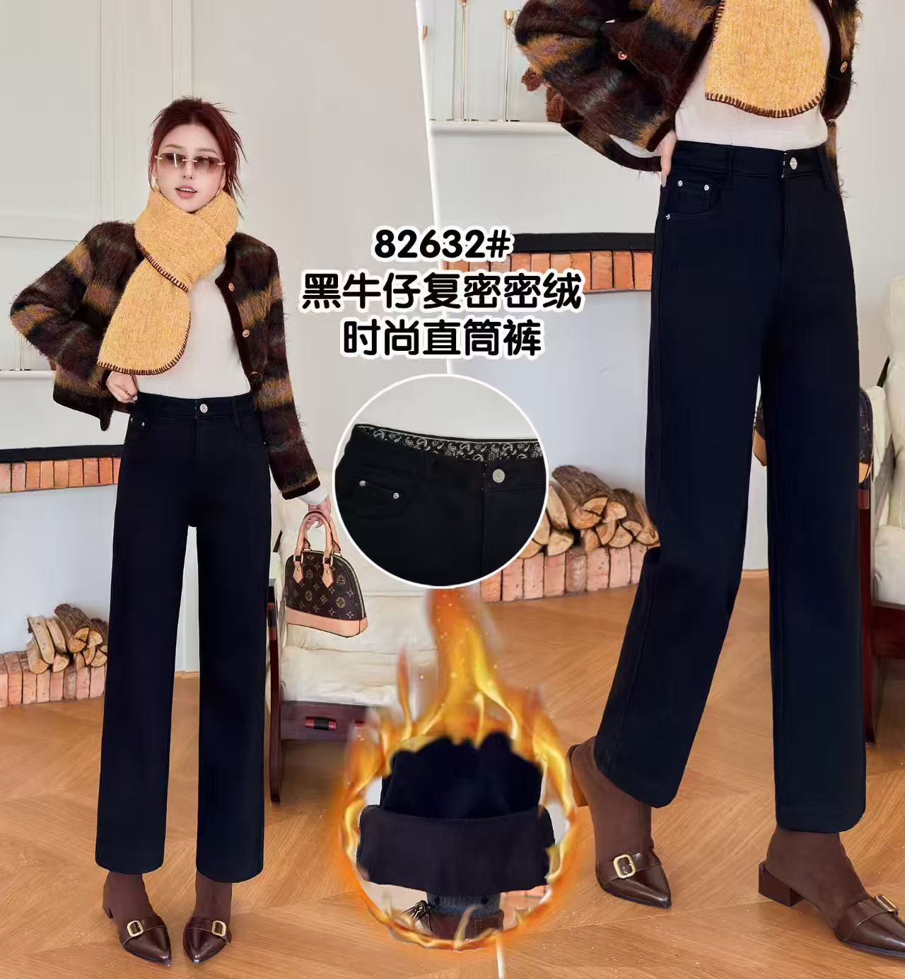 【英英服饰】休闲气质加绒烟管牛仔裤-裤长90