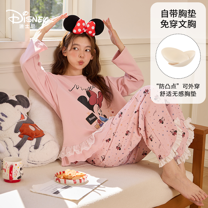 Disney迪士尼秋冬卡通动漫长袖长裤带胸垫甜美可爱免穿家居服0235