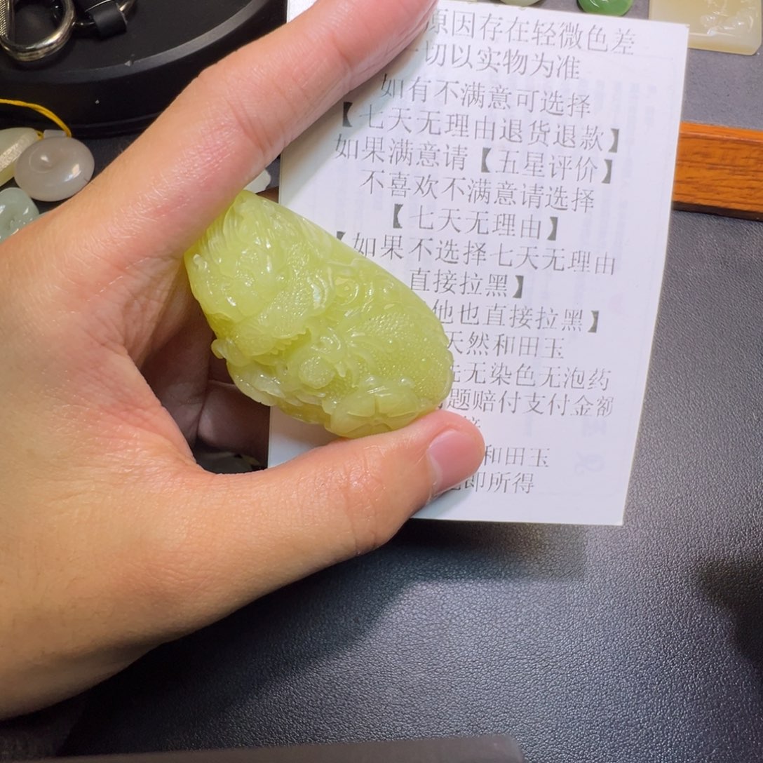 一***此和田玉未镶嵌颈饰