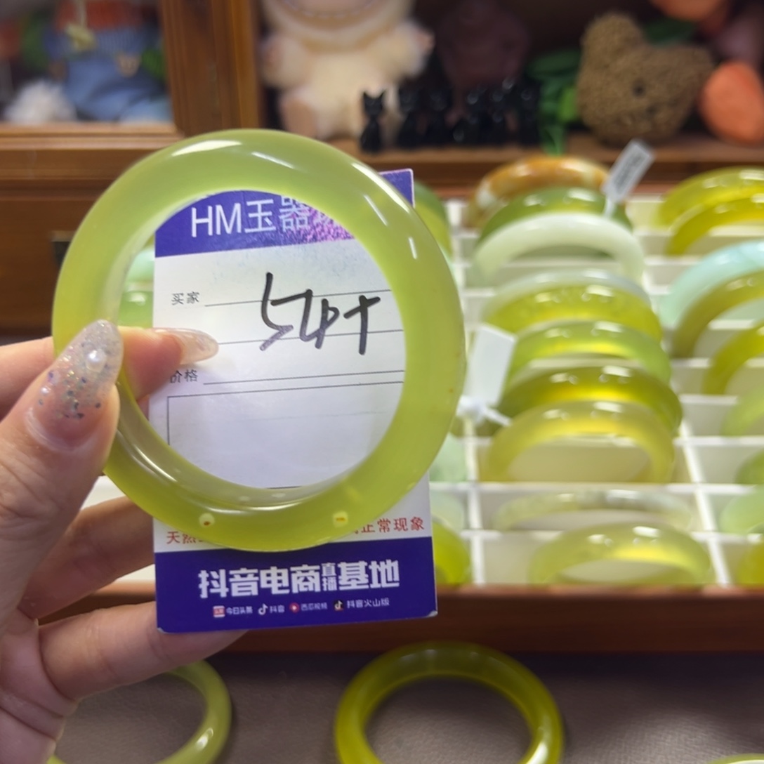 蛇纹石玉未镶嵌手镯206